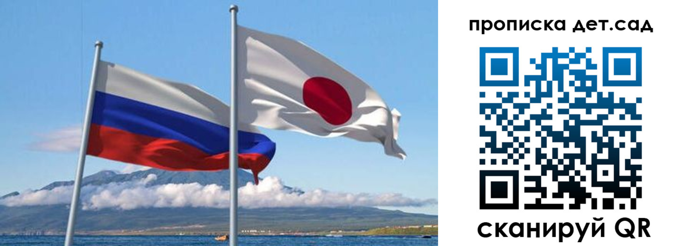 прописка регистрация в Дедовске